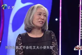 幸福来敲门：儿子从昏迷中清醒过来，医生称其丧失全部记忆！视频封面