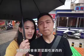 台湾人到云南看见白木耳都觉得好美，两块钱这么大碗，被惊讶到了视频封面