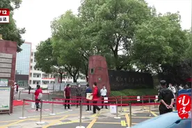 武汉学生开学了！5万余毕业年级学生有序复课，校方警方全力保障视频封面