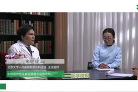 肝移植对血型配型有什么要求？