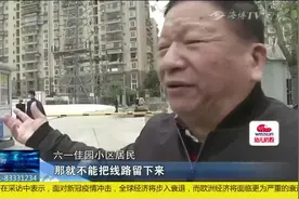 公交车站即将搬迁，想坐车要走2公里，工作人员：保留3条公交线路视频封面