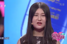 女友给男友发哭脸表情，男友的回复让全场笑翻了｜爱情保卫战视频封面