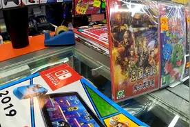 香港最大的电玩市场，超越哥带您逛一圈，看下Switch价格如何视频封面
