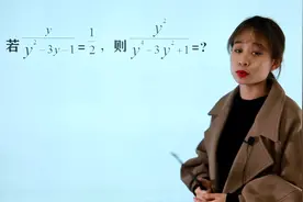 江苏初中试题，中考数学解析：近两年常考的填空压轴题视频封面