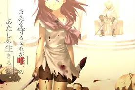 5.【720P】終わりの惑星のLove SongKiller song视频封面