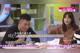 北京电视台女主持悦悦，带老公帅帅上节目，老公职业很接地气