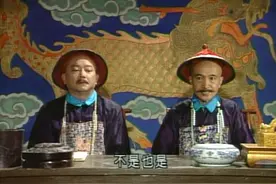 宰相刘罗锅：戴娆「故事就是故事」，现在看来算是神曲的鼻祖了！视频封面