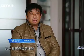 江苏：农村户口城镇求学，17岁少女惨遭车祸，赔偿标准该如何认定视频封面