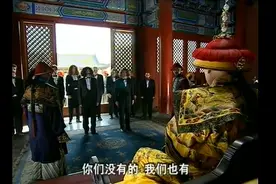 大清乾隆五十八年（公元1793年），清朝播下了亡国的种子视频封面