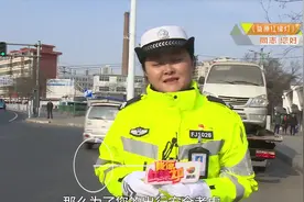 私家车有必要配备灭火器吗？“视频”说出真相！视频封面