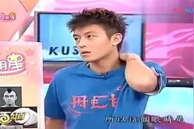 罗志祥采访陈冠希，年轻时候的两个人，颜值秒杀现在的小鲜肉视频封面