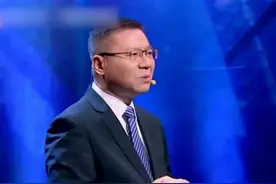为实现共同富裕 中国如何用好“三次分配”？视频封面