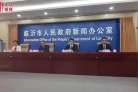 视频｜今年各类收购主体的新麦收购价格均在1.50元/斤以上图片