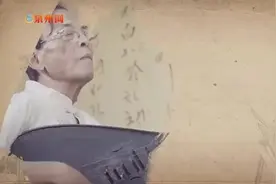 林振礼：情系朱子文化 探微泉南史学图片