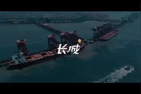 大美曹妃甸图片