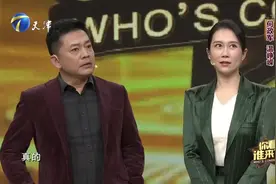 何政军温峥嵘讲述拍戏往事，爆料当年趣事，笑翻全场观众视频封面