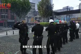 FIVEM西红市GTARP警队详细玩法！ #gta #r星出品 #gta6 #FIVEM