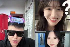 蓝羊羊：他们现在都不避人吗？ #coke #小兰花 #情侣日常视频封面