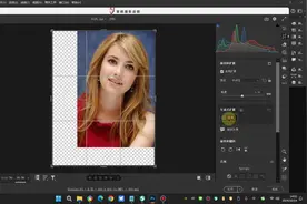 PS 生成式 AI功能可以用了？ACR17.0 新增功能教程视频封面