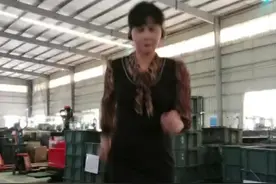 小舞步#简单好看的小舞步！一学就会！起来广场舞教学#每日必看的图片