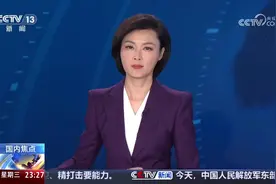 当“硬核”工业“牵手”浪漫文旅 跨界融合激发春日消费新活力图片