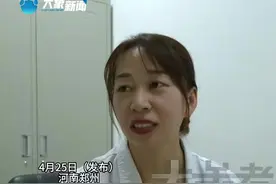 脸上长痘用5种花煮水喝可祛痘养颜图片