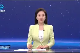 三沙卫视 | 特写： 推动资源共享 优势互补 谱写中非农业合作新篇章图片